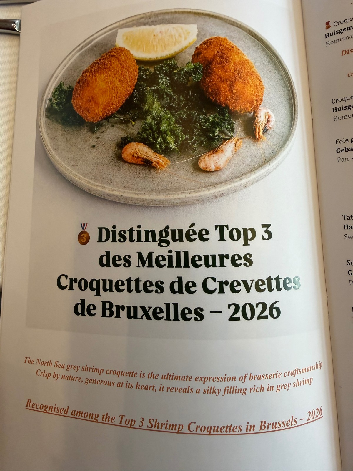 Page du menu Auguste : croquettes de crevettes grises Top 3 Bruxelles 2026